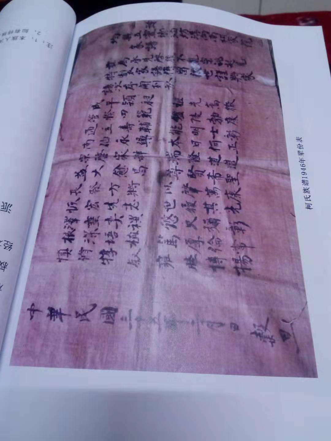 微信图片_20210618093624.jpg