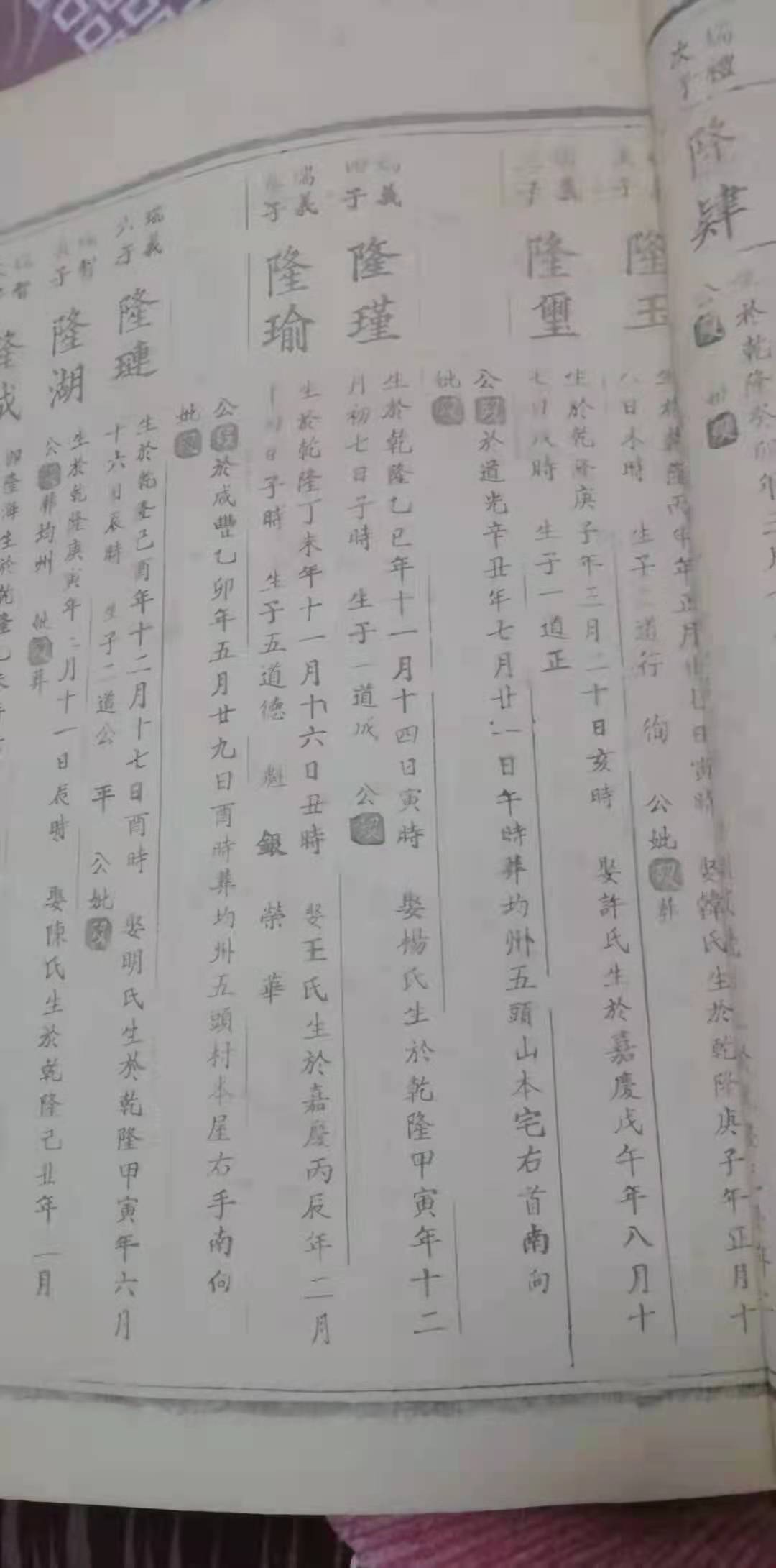 微信图片_20210618100708.jpg