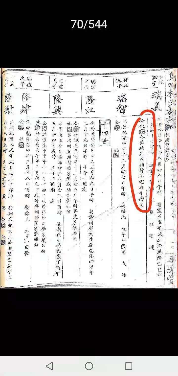 微信图片_20210618100738.jpg